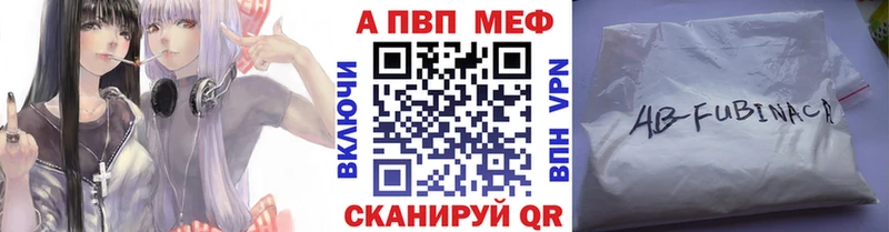 купить   Котлас  А ПВП СК КРИС 