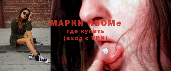 прущая мука Вуктыл