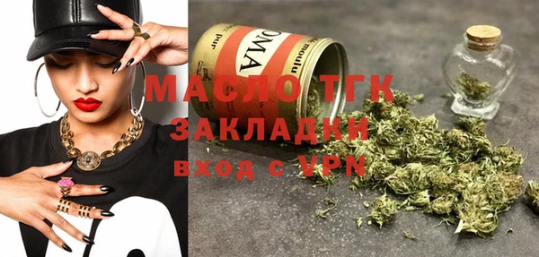 крисы Абинск