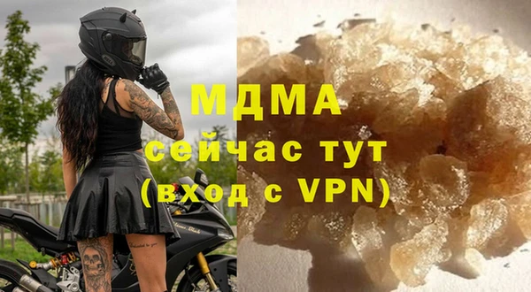 крисы Абинск