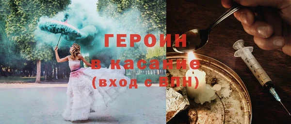 крисы Абинск