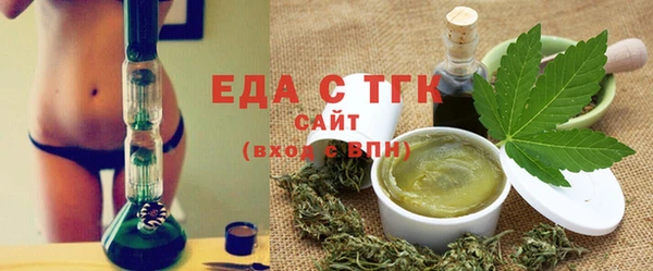 крисы Абинск