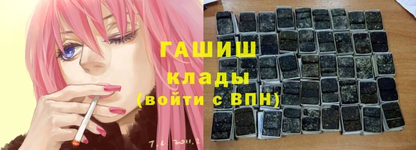 таблы Алзамай