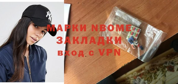 крисы Алексеевка