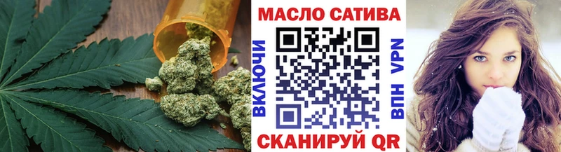 ТГК Wax  хочу   Котлас 