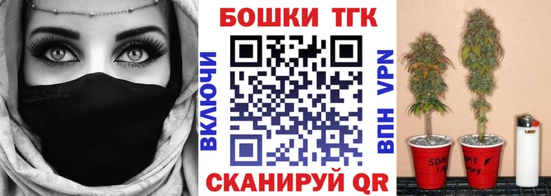 Конопля тримм Котлас